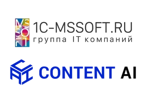 Совместное решение для распознавания документов Content AI и «1С-Мссофт.ру» упростит кадровые процессы