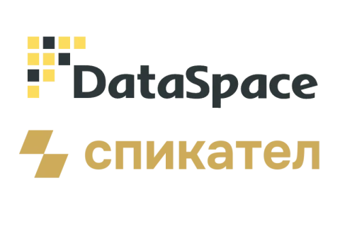 DataSpace подключил SOC от Спикател с круглосуточным мониторингом киберугроз