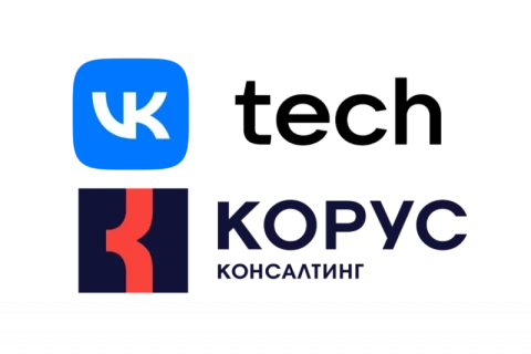 «КОРУС Консалтинг» и VK Tech заключили соглашение о стратегическом партнерстве на ЦИПР-2026