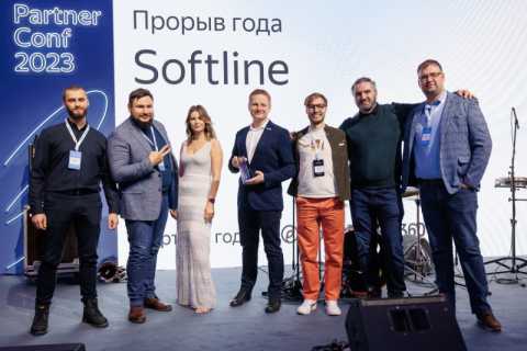 ГК Softline стала «Прорывом года» по оценке Yandex Cloud