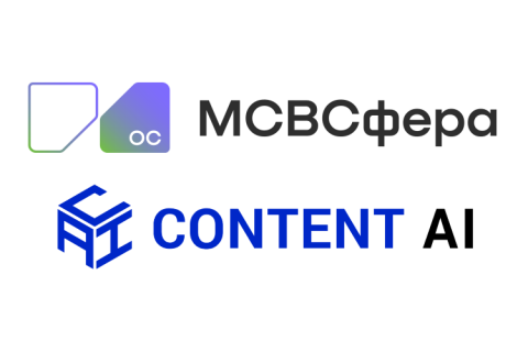 «Инферит» и Content AI подтвердили совместимость ContentReader PDF с ОС «МСВСфера АРМ» 9