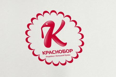 CorpSoft24 предоставит услуги IaaS производителю индейки «Краснобор»