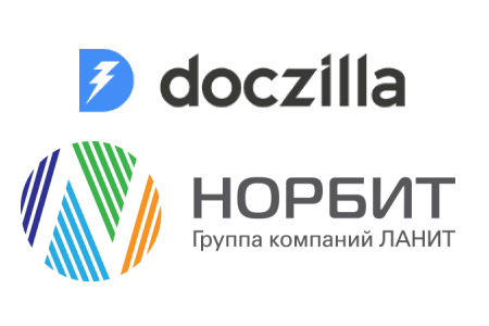 Doczilla и НОРБИТ усилят рынок LegalTech-решений