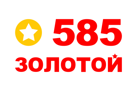 НОРБИТ автоматизировал процессы ServiceDesk для ювелирной сети «585*ЗОЛОТОЙ»