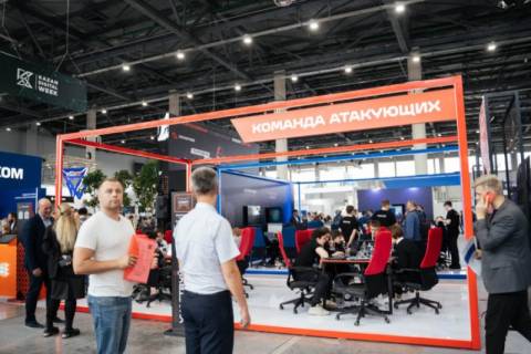 Партнёром Всероссийской студенческой кибербитвы Innostage стала «Лаборатория Касперского»