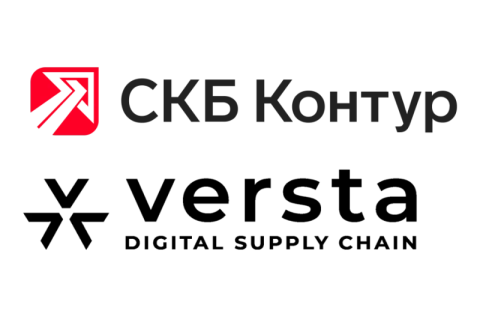 Versta.io и сервис Контура запускают аутсорсинг подписания перевозочных документов