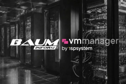 Подтверждена совместимость платформы серверной виртуализации VMmanager 6 и систем хранения данных BAUM-Inform