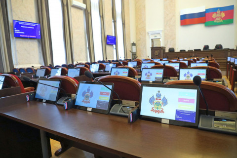 Компания RIWA поставила конференц-систему и сопутствующее оборудование в большой зал заседаний Законодательного Собрания Краснодарского края.