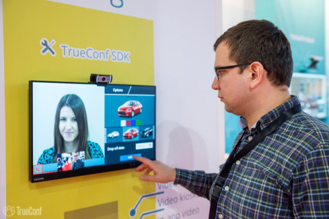 TrueConf на выставке Integrated Systems Europe 2018