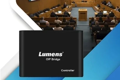 Lumens OIP-N60C: единый центр управления AV-over-IP без сложной инфраструктуры