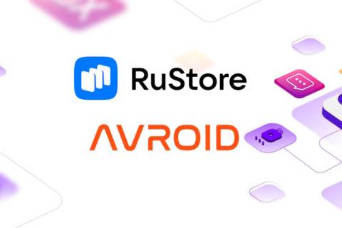 RuStore и «АВРОИД» создадут совместное решение для устройств на базе ОС «Аврора»