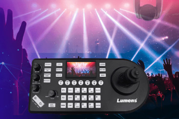 Lumens меняет представление о контроллерах IP-камер с VS-KB21