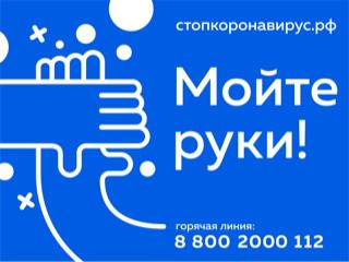 Gallery на безвозмездной основе предоставила свои цифровые экраны для кампании по борьбе с коронавирусной инфекцией.