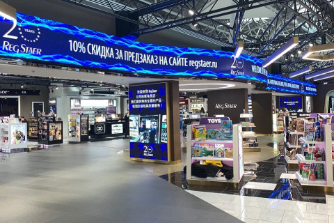 Addrea внедрила LED экраны в магазинах RegStaer во Внуково