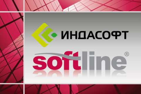 ГК Softline и компания ООО «ИндаСофт» пописали меморандум о сотрудничестве