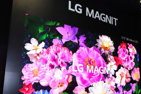 Иммерсивный опыт с передовой серией LG MAGNIT на InfoComm 2023