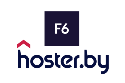 F6 и hoster.by договорились защищать клиентов от киберугроз в России и Беларуси