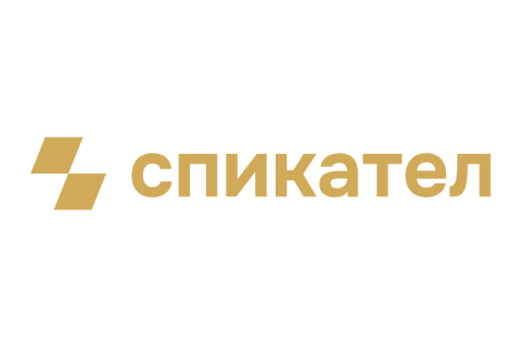 AppSec Solutions и «Спикател» объявили о стратегическом партнерстве  для защиты ПО