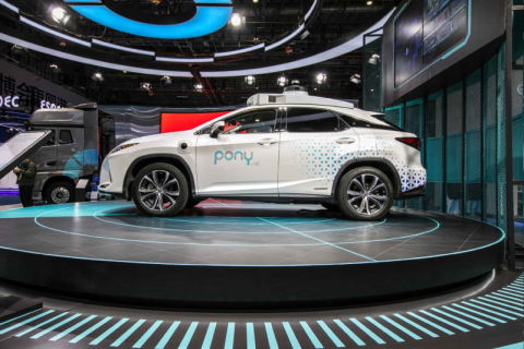 Pony.ai открывает центр исследований и разработок в Шэньчжэне
