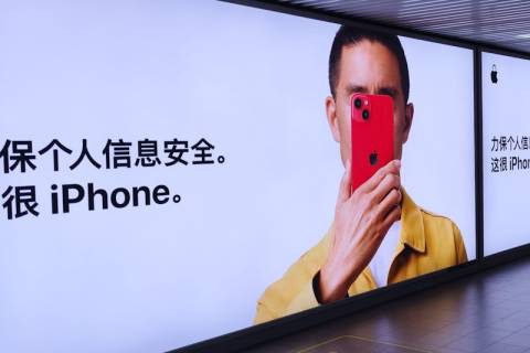 Рост ограничений на использование iPhone в Китае взбудоражил технологический сектор США