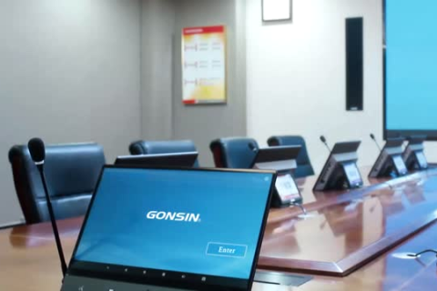 Платформа управления конференциями от GONSIN дебютировала на ISE 2024