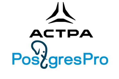 Подтверждена совместимость ОС Astra Linux с российской СУБД Postgres Pro