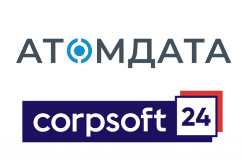CorpSoft24 построит импортонезависимое облако в дата-центрах «Росатома»