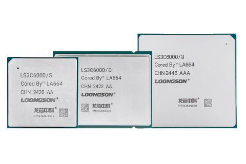 Серверные процессоры LS3C6000 компании Loongson