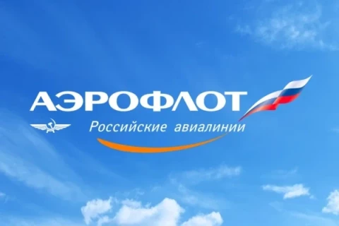 Аэрофлот представил на ЦИПР умного голосового помощника для пассажиров