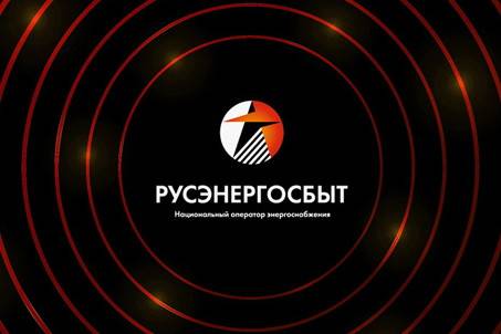 МегаФон и Mail.ru Cloud Solutions повысили надежность и удобство сервисов «РУСЭНЕРГОСБЫТ»