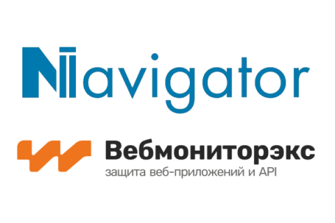 Продукты компании Вебмониторэкс дополнили портфель системного интегратора ГК Навигатор