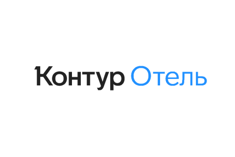 Контур.Отель интегрировался с площадкой бронирования Суточно.ру