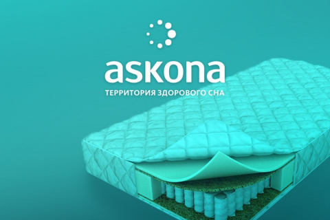 Askona оптимизирует логистическую сеть