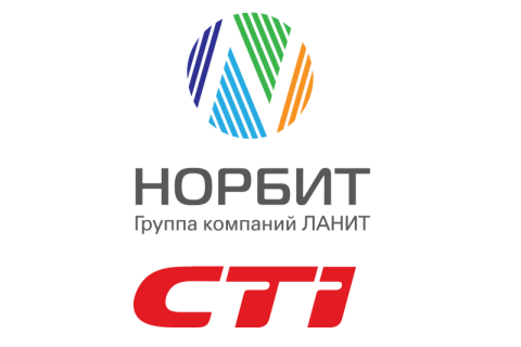 CTI и НОРБИТ помогут бизнесу упростить цифровую трансформацию