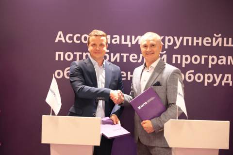 Компания Gelarm стала технологическим партнером «Группы Астра»