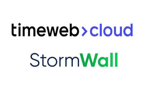 Timeweb Cloud и StormWall объявили о технологическом партнерстве
