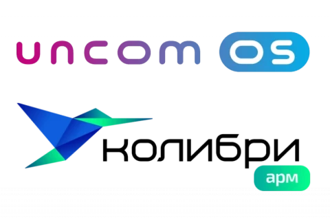 Колибри-АРМ подтвердила совместимость с операционной системой Uncom OS