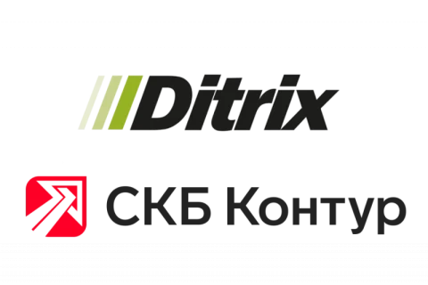 Контур и Дитрикс представили совместное решение для риск-анализа сделок