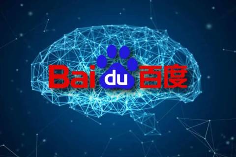 Baidu запускает венчурный фонд искусственного интеллекта на 145 млн долларов
