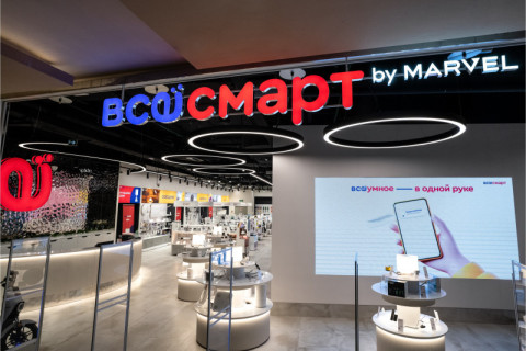 «Марвел-Дистрибуция» открывает сеть магазинов умных устройств и технологий для дома «Всёсмарт»