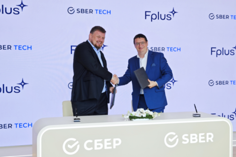 СберТех и компания Fplus договорились о совместной разработке ПАК