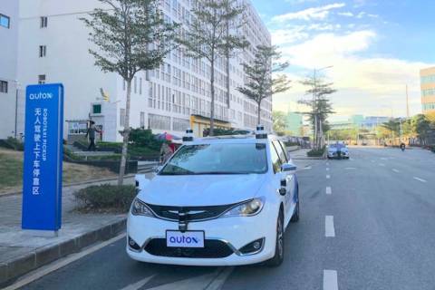 Беспилотные автомобили получили в Шэньчжэне легальный статус