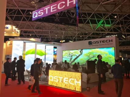 QSTECH на выставке ISE 2016