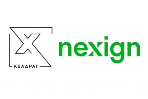 «Хи-Квадрат» и Nexign подтвердили совместимость платформы XSQUARE с российской СУБД Nexign Nord