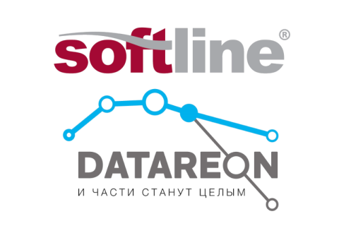 ГК Softline объявляет о начале партнерства с российским разработчиком программного обеспечения DATAREON