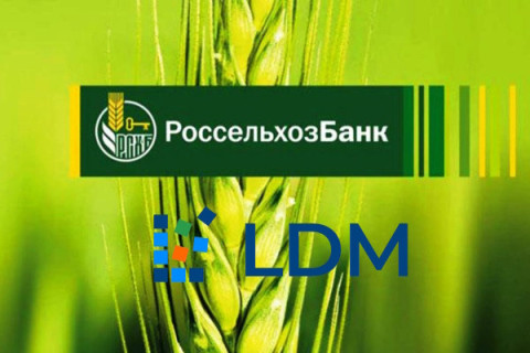 Россельхозбанк перешел на российскую CSP-платформу LDM