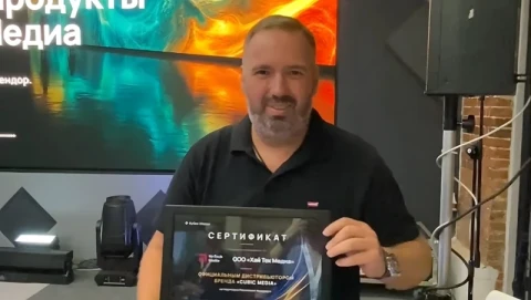 Hi-Tech Media стала дистрибьютором решений Кубик Медиа