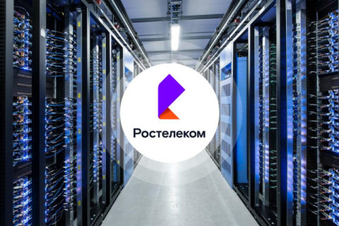 «Ростелеком-ЦОД» запускает дата-центр Tier III на 600 стоек в Москве