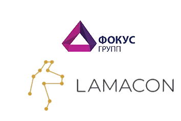 LAMACON и Фокус Групп объединяют экспертизу в оптимизационном и имитационном моделировании