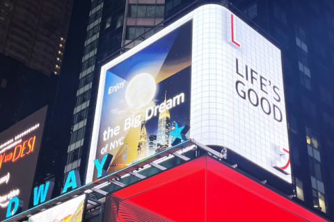 LG сообщает о важности защиты планеты с помощью 3D контента на Таймс-сквер